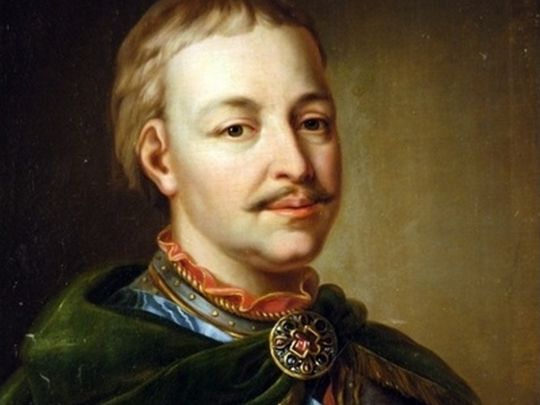 Хто насправді була дружиною гетьмана Мазепи: на Афоні знайдено унікальний рукопис, а в ньому — її ім’я, і це не Ганна Фридрикевич