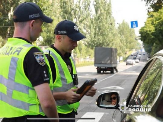 На порушників ПДР поліція складатиме електронні протоколи: що це таке і для чого вони потрібні