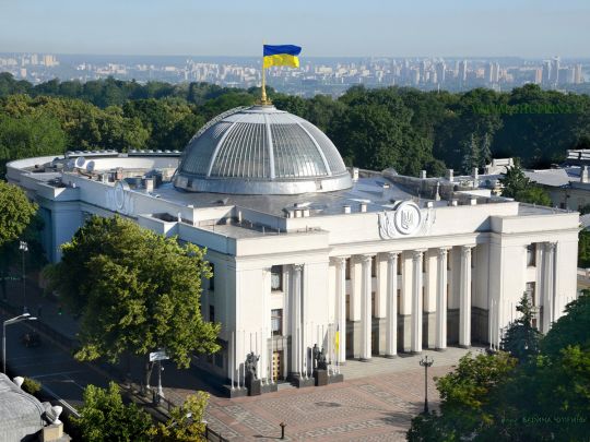 «Негідники під куполом рятують Зеленського та його партію від кримінальних справ»: Бутусов про законодавчий дозвіл корупціонерам відкуплятися від в’язниці