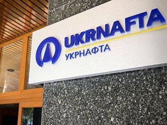 «Очевидний конфлікт інтересів у разі відставки уряду та нового призначення в «Укрнафту», — експерт звернувся до Зеленського