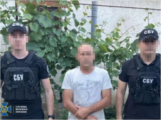 Поширювали заклики на підтримку війни: СБУ затримала шістьох проросійських інтернет-агітаторів