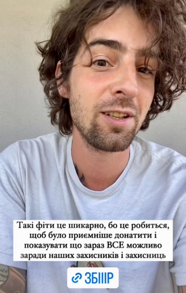 «Щось шикарне»: третій Президент України взяв участь у зйомках кліпу