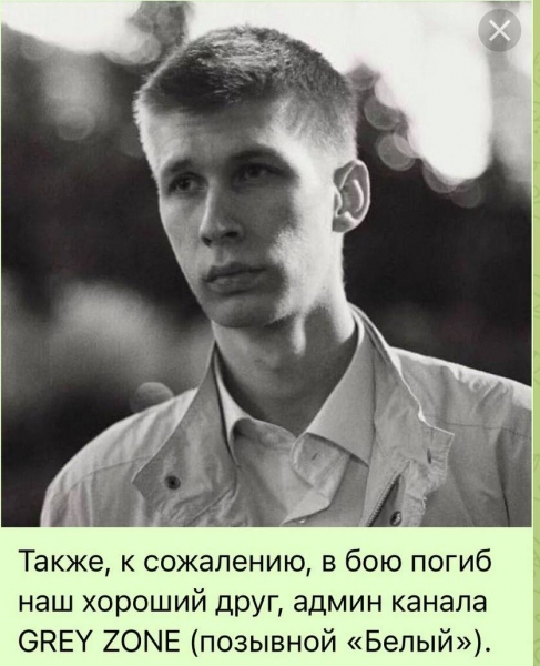 У Малі повстанці влаштували пастку для «вагнерівців»: десятки вбитих (фото, відео 18+)