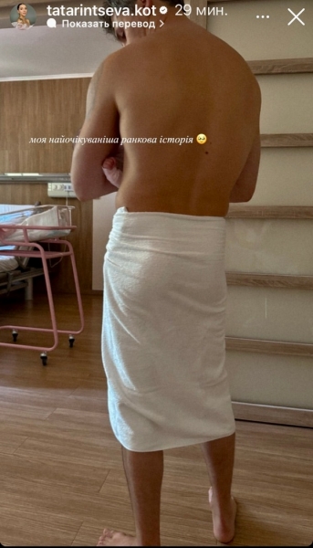 Відомий український хореограф вперше став батьком