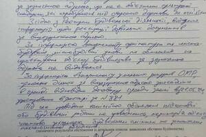 Что недавно снесли на Французском бульваре в Одессе