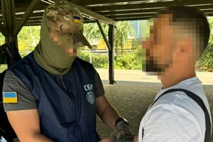 В Одесской области разоблачили "схему" для уклонистов: ее организаторы из Миграционной службы