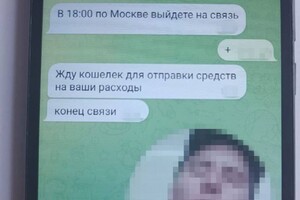 В Одесской области задержали мужчину, который хотел поджечь здания ТЦК и релейные шкафы