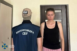 В Одесской области разоблачили "схему" для уклонистов: ее организаторы из Миграционной службы