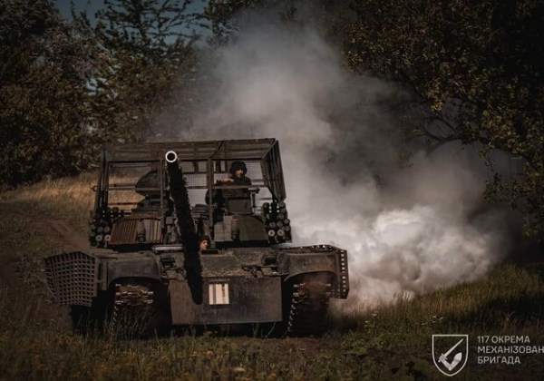 Карта боевых действий в Украине 29 августа