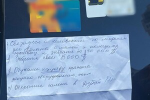 Женщина вербовала одесситок для сексуальной эксплуатации за границей