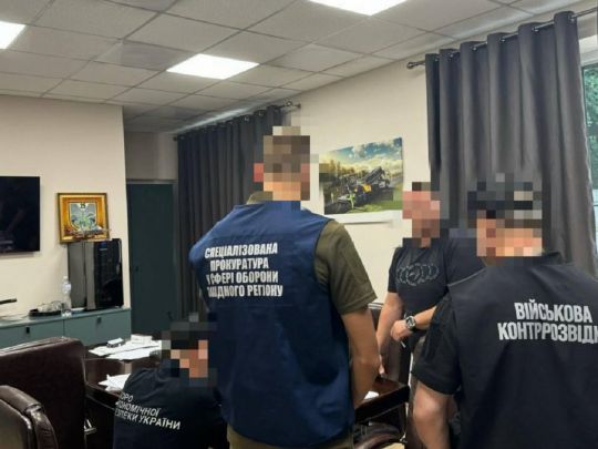 Близько 30 чиновників затримано у справі про розкрадання 1,5 млрд гривень, виділених на оборону (фото)