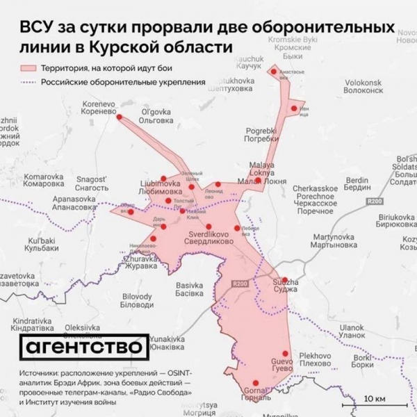 Буде багато полонених: в Суджі опинилися в оточенні два російських батальйони