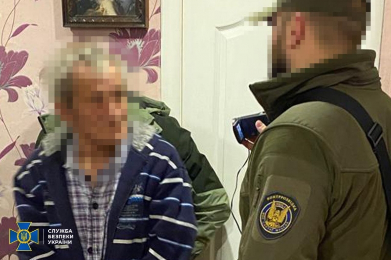Чинний та колишні співробітники правоохоронних органів входили до агентурної мережі росіян у трьох областях України (фото)