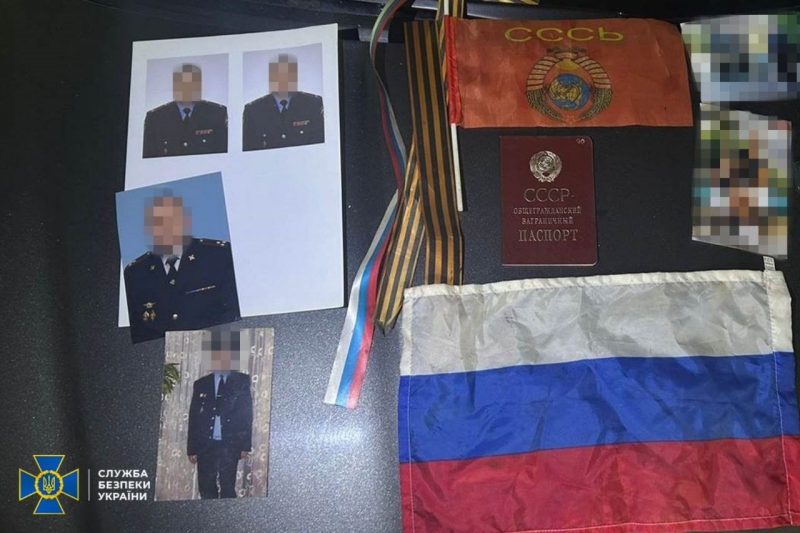 Чинний та колишні співробітники правоохоронних органів входили до агентурної мережі росіян у трьох областях України (фото)