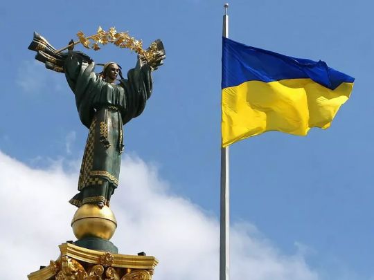 День Незалежності 2024: чи буде додатковий вихідний