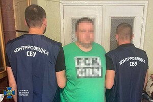 В Одесской области разоблачили "схему" для уклонистов: ее организаторы из Миграционной службы