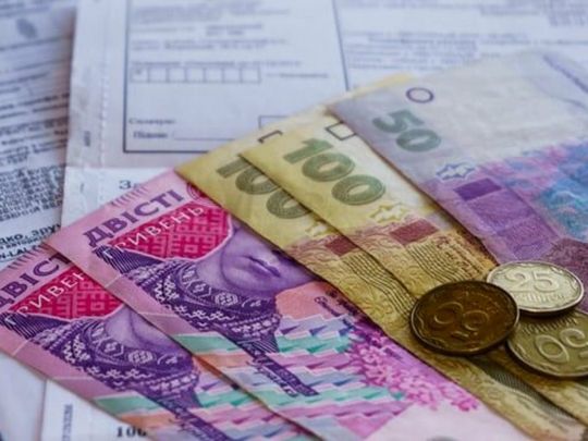 Як оплачувати «комуналку» до отримання прав власності: адвокат пояснив нюанси
