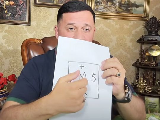 Ясновидець Андрій Дуйко розповів, чи стане Мішель Обама президентом, та як зробити «пастку для грошей» (відео)