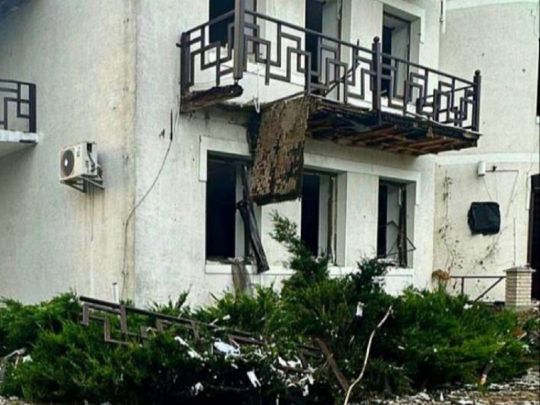 Нічна атака на Київщину: всі дрони збиті, але є руйнування та поранені, — голова області (фото)