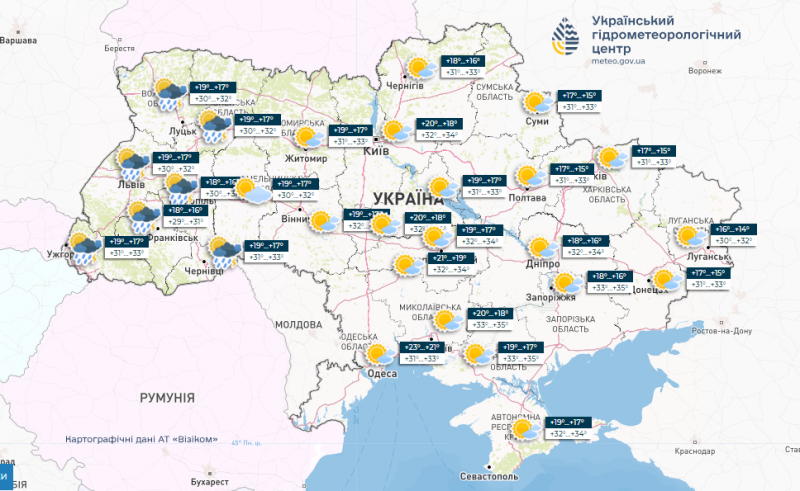 «Опадів не передбачається»: синоптики обіцяють українцям «розпечений» тиждень 19 — 25 серпня