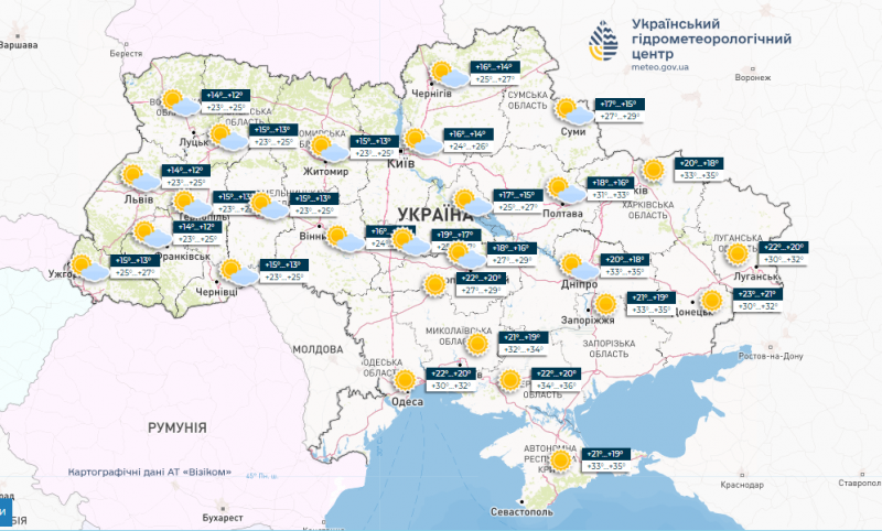 «Опадів не передбачається»: синоптики обіцяють українцям «розпечений» тиждень 19 — 25 серпня