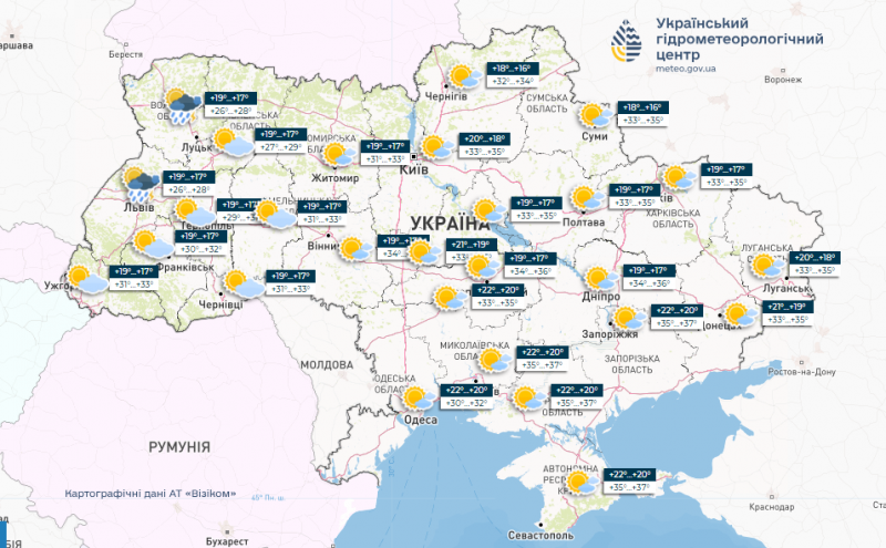 «Опадів не передбачається»: синоптики обіцяють українцям «розпечений» тиждень 19 — 25 серпня