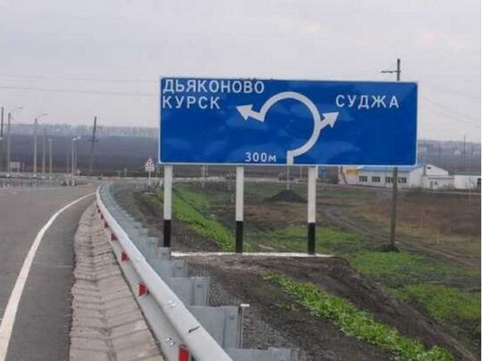«Після маршу українців путін ще більше боятиметься своєї армії», — ізраїльський військовий експерт