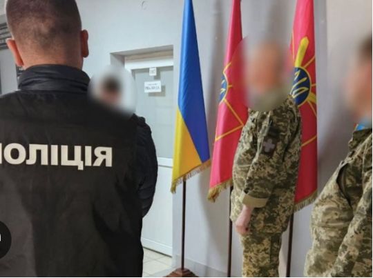 Повинні повідомити родичів: що мають зробити поліцейські при затриманні військовозобов’язаного