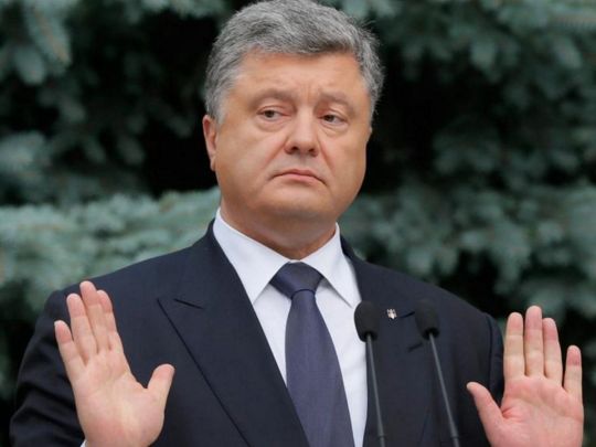 Противники ратифікації Римського статуту шкодять Україні: експерт про критику з боку партії Порошенка