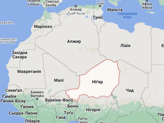 Ще одна країна розірвала дипломатичні відносини з Україною