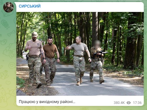 Сирський працює «у вихідному районі», Зеленський задоволений його результативними доповідями