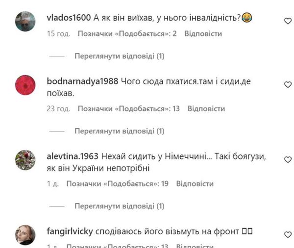 Скінчились гроші? Українці бурхливо відреагували на новину про «повернення» Олега Винника