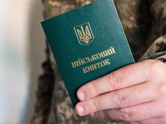 Суму штрафів збільшили у травні: що загрожує чоловікам до 25 років, які не стануть на військовий облік