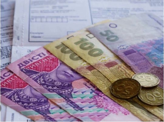 Тарифи зміняться: в НБУ спрогнозували, скільки доведеться платити за газ, опалення та гарячу воду у 2025 році