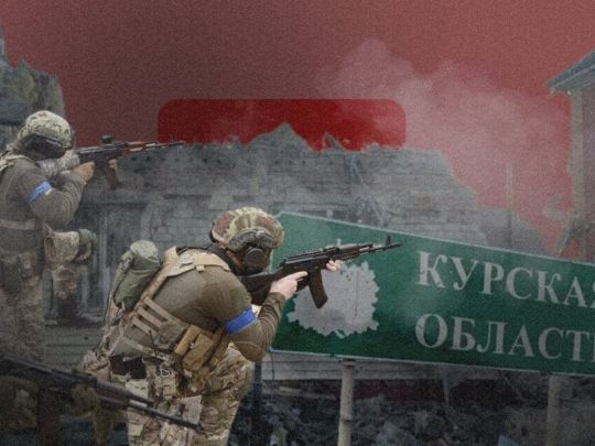 «Треба дати українцям можливість завершити свою справу»: дипломат про операцію на Курщині
