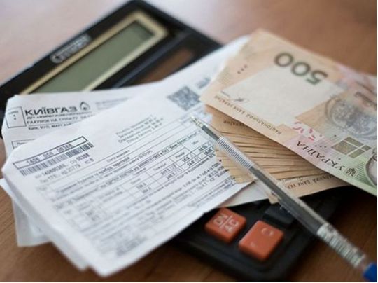 Третя платіжка за газ: за що додатково доведеться платити українцям