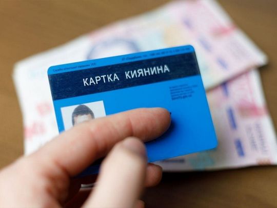 У Кличка будуть роздавати гроші: кому «світять» виплати