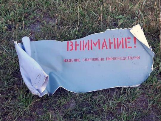 Вночі військові вразили над Україною 24 ворожі дрони, ще 25 впали самі, — Повітряні сили