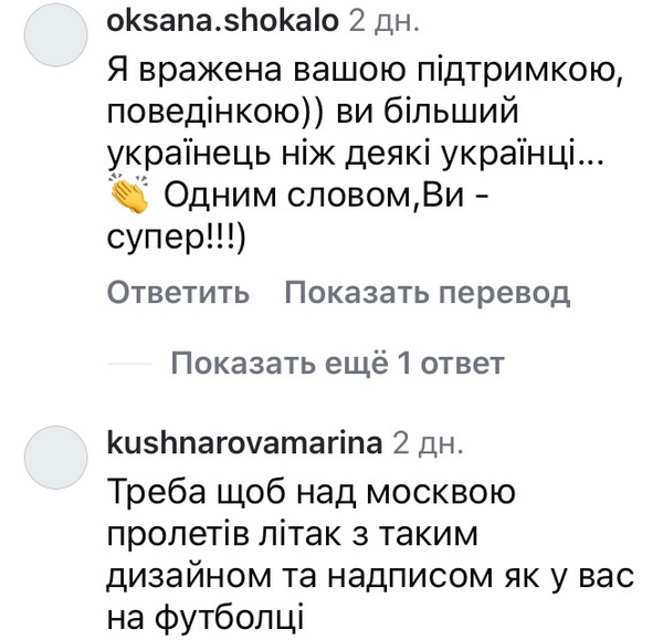 «Вогонь!»: відомий шеф-кухар шокував своєю світлиною