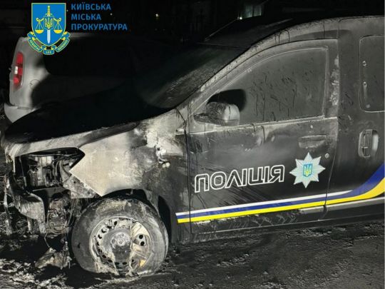 Завдання отримав через Telegram: у Києві зловили палія поліцейських автомобілів (фото)