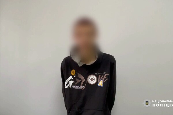В Одесской области двое юношей по заказу "куратора" подожгли полицейское авто