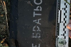 Ночью Одессу атаковали вражеские беспилотники: повреждены 27 домов, пострадал человек (обновлено)