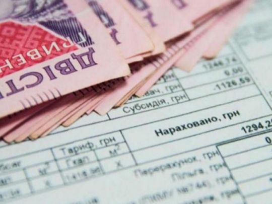 Чи призначають субсидію при наявності заборгованості по комуналці: нюанси пояснив адвокат