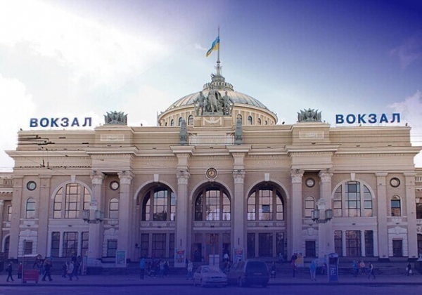 Поезд Одесса-Киев не будет отправляться и прибывать под песню Монатика