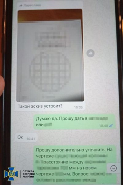 Допомагали рф відновлювати НПЗ після атак українських дронів: СБУ затримала… київських проектувальників