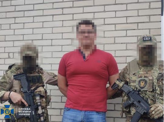 Допомагав ворогу наступати на Покровськ: СБУ затримала гірника-зрадника