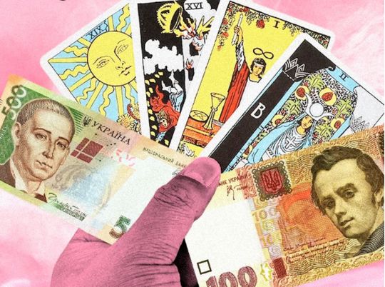 Фінансовий гороскоп Таро на тиждень: Скорпіонам — «Король Пентаклів», Ракам — перевернуті «Закохані», а Стрільцям — перевернутий «Король Жезлів»