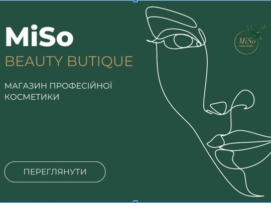 MISOSHOP&nbsp;&mdash; ваш надійний партнер у&nbsp;світі преміальної косметики 