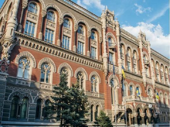 МВФ змусить голову НБУ Андрія Пишного виконати рекомендації Валерії Гонтаревої — Bloomberg