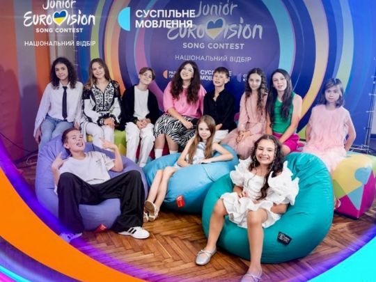 Названа десятка учасників Нацвідбору на дитяче «Євробачення-2024»